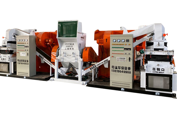 Copper wire Granulator Machine